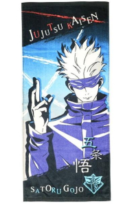 Abbigliamento - Asciugamano - jujutsu kaisen: Satoru gojo