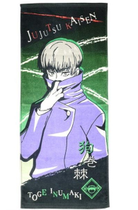 Abbigliamento - Asciugamano - jujutsu kaisen: Toge inumaki