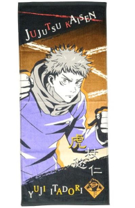 Abbigliamento - Asciugamano - jujutsu kaisen: Yuji itadori