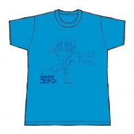 Abbigliamento - T-shirt - conan - street blu: Taglia l