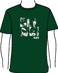 Abbigliamento - T-shirt - saiyuki - otaku: Taglia l