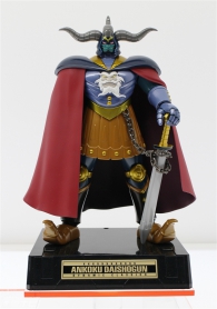 Actionfigure - Ankoku daishogun - dynamic classic: Figuarts zero