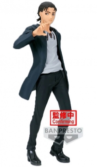 Actionfigure - Attack on titan: Eren yeager