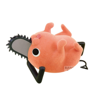 Actionfigure - Chainsaw man: Fluffy puffy - pochita