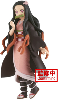 Actionfigure - Demon slayer: Nezuko kamado