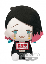 Actionfigure - Demon slayer: Peluche - kimetsu no yaiba enmu