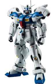 Actionfigure - Gundam rx-78gp04g gerbera: The robot spirits