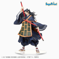 Actionfigure - Jujutsu kaisen: Getou