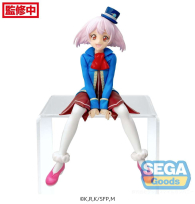 Actionfigure - Shangri-la frontier: Emul