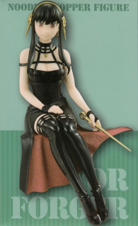 Actionfigure - Spy x family: Yor forger