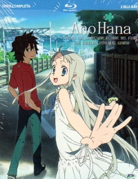 Bluray - Blu-ray ano hana