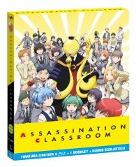 Bluray - Blu-ray assassination classroom