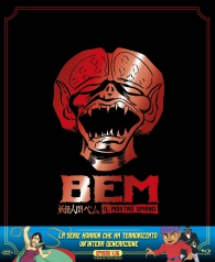 Bluray - Blu-ray bem il mostro umano: Limited edition box set