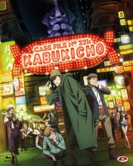 Bluray - Blu-ray case file n° 221: kabukicho