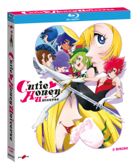 Bluray - Blu-ray cutie honey universe