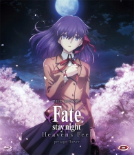 Bluray - Blu-ray fate/stay night - heaven's feel n.1: Presage flower 