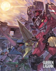 Bluray - Blu-ray gurren lagan: Serie completa 5 blu-ray ep. 1/27