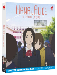 Bluray - Blu-ray hana e alice: Il caso di omicidio