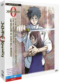 Bluray - Blu-ray jujutsu kaisen 0: Limited edition - blu-ray + dvd