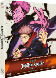 Bluray - Blu-ray jujutsu kaisen n.1: Limited edition