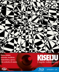 Bluray - Blu-ray kiseiju - l'ospite indesiderato