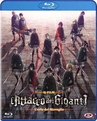 Bluray - Blu-ray l'attacco dei giganti - il film n.3: L'urlo del risveglio