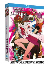 Bluray - Blu-ray lupin the 3rd - la donna chiamata fujiko mine