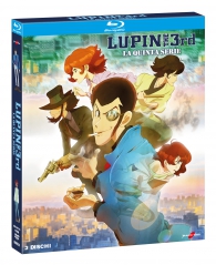 Bluray - Blu-ray lupin the 3rd - la quinta serie