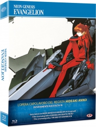 Bluray - Blu-ray neon genesis evangelion: Complete series e movies