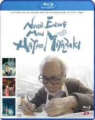 Bluray - Blu-ray never-ending man: hayao miyazaki