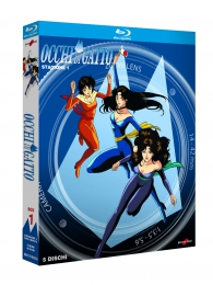 Bluray - Blu-ray occhi di gatto n.1