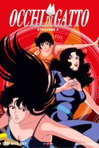 Bluray - Blu-ray occhi di gatto n.2
