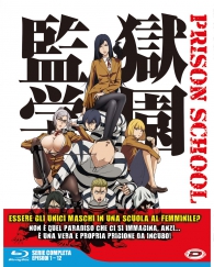 Bluray - Blu-ray prison school: The complete series