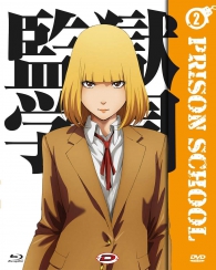 Bluray - Blu-ray prison school n.2