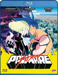 Bluray - Blu-ray promare