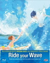 Bluray - Blu-ray ride your wave