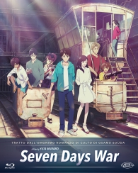 Bluray - Blu-ray seven days war: Special edition first press