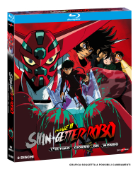 Bluray - Blu-ray shin getter robo - change!!: L'ultimo giorno del mondo
