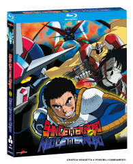 Bluray - Blu-ray shin getter robo contro neo getter robo