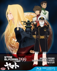 Bluray - Blu-ray star blazers 2199