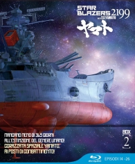Bluray - Blu-ray star blazers 2199 n.2
