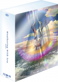 Bluray - Blu-ray weathering with you: Edizione limitata - 2 blu-ray+dvd+cd+gadget