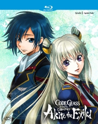 Bluray - Blu-ray code geass - akito the exiled n.5