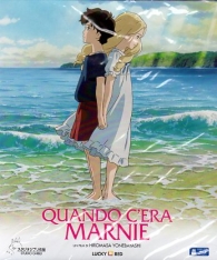 Bluray - Blu-ray quando c'era marnie