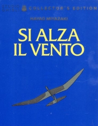 Bluray - Blu-ray si alza il vento: Limited edition steelbook blu-ray + dvd