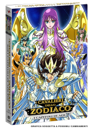 Bluray - Dvd i cavalieri dello zodiaco: I capitoli di ade