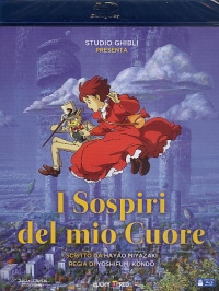Bluray - Blu-ray i sospiri del mio cuore