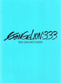 Bluray - Blu-ray neon genesis evangelion n.3: 3.33 you can (not) redo