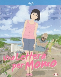 Bluray - Blu-ray una lettera per momo