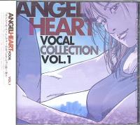 Cd - Cd angel heart: Vocal collection 1